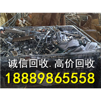 三亚电镀锌合金回收价格