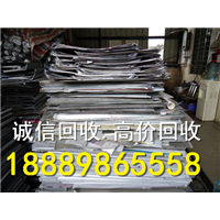 三亚废铝回收