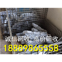 三亚废锌渣回收