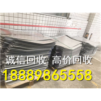 三亚铝板高价回收