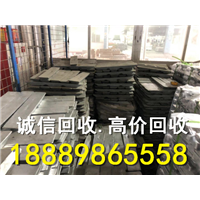 三亚上门回收锌合金电话