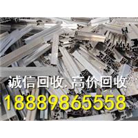 海南废铝回收公司