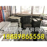 三亚废锌合金回收