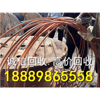 三亚废铜回收价格