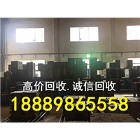 三亚市废金属回收