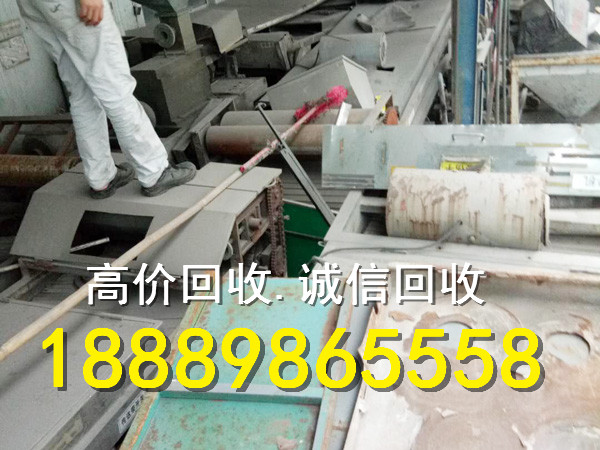 三亚二手机器回收
