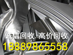 三亚不锈钢回收