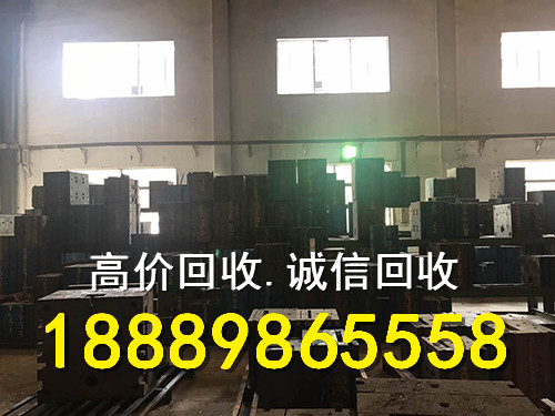 三亚市废金属回收