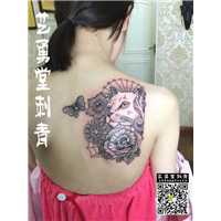 高邮艺勇堂刺青
