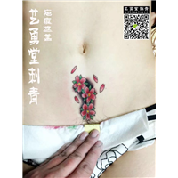高邮艺勇堂刺青