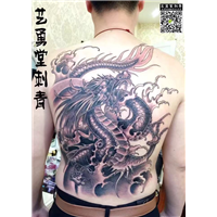高邮艺勇堂刺青