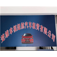 楚雄包车$楚雄租车@楚雄汽车租赁 