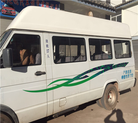 楚雄包车&楚雄租车13577840601 