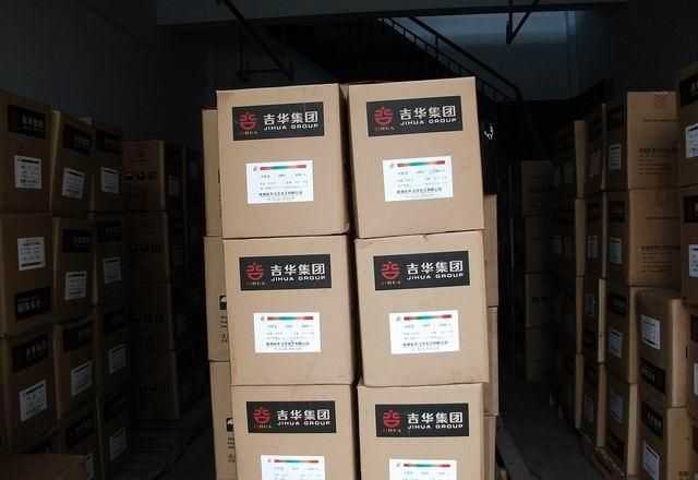 回收库存染料 