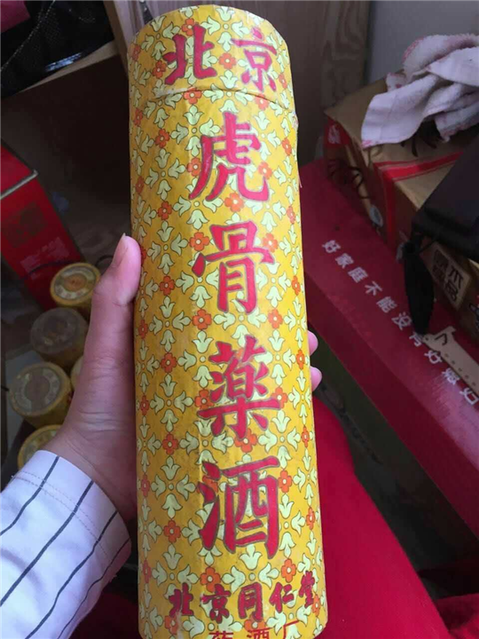 苏州吴中区烟酒回收