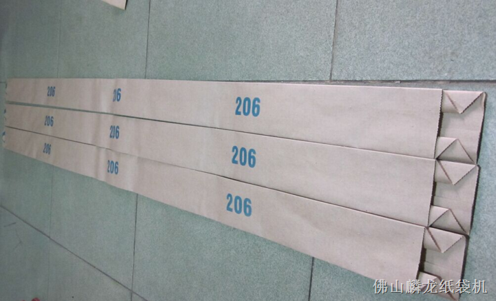 北京哪里卖易拉罐盖纸袋包装机？佛山麟龙 