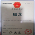 **纸袋机生产商，纸袋机