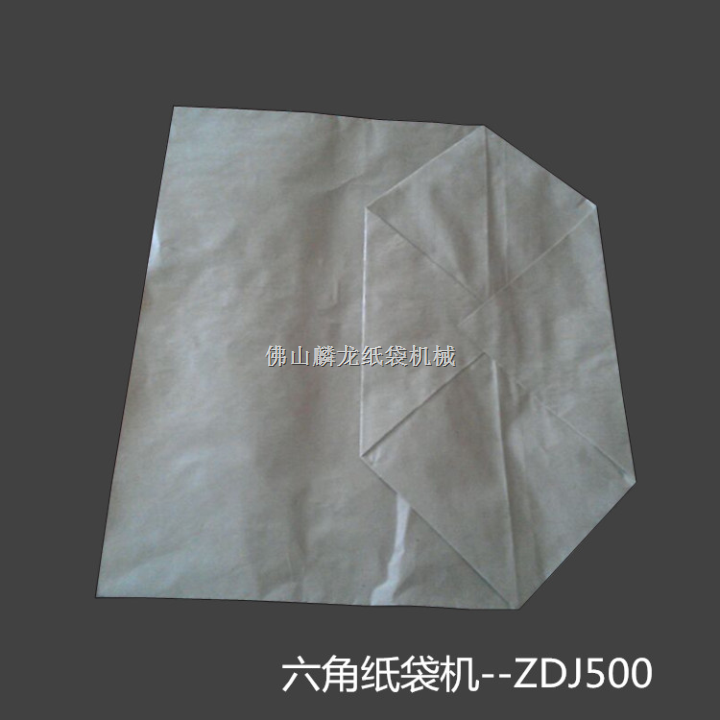六角纸袋机 