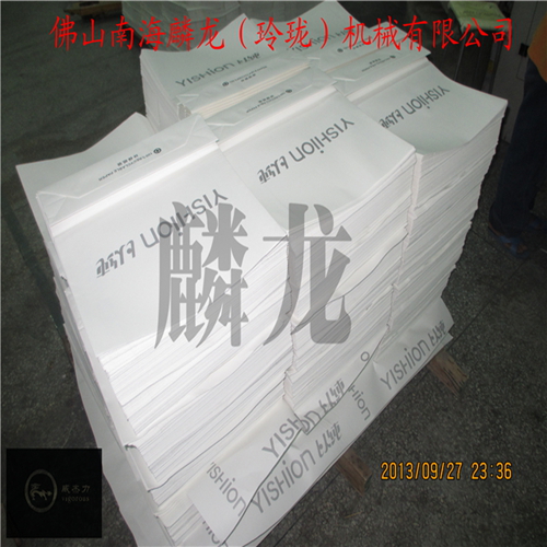 广东纸袋机销售、纸袋机规格、纸袋机