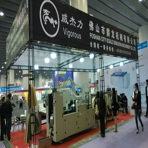 参展企业、参展风采、国际印刷展