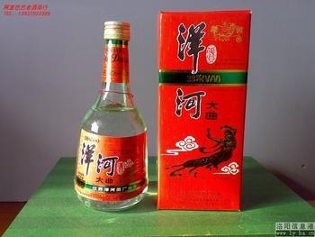 雷州老酒回收 