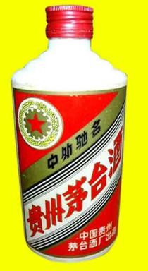 湛江那有回收茅台的 
