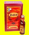 湛江烟酒回收13729044980 