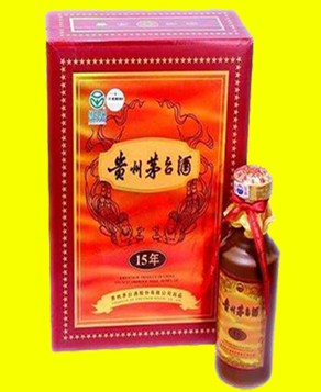 湛江烟酒回收13729044980 
