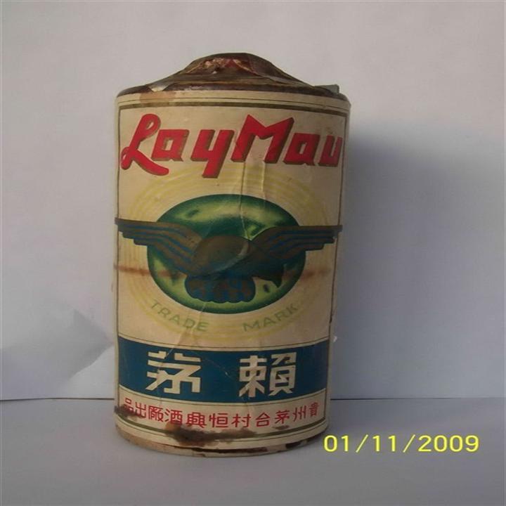 吴川烟酒回收 