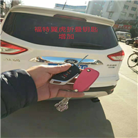 扬州开锁公司：汽车加油的注意事项