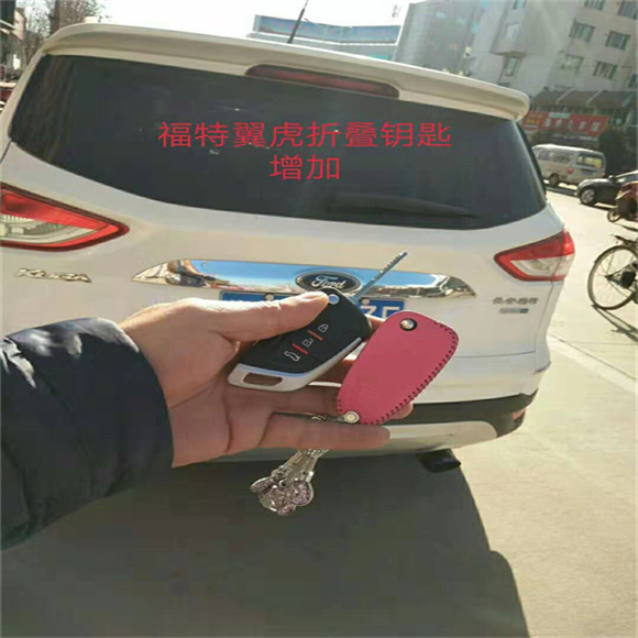 扬州开锁公司：汽车加油的注意事项