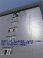 供应窗户漏水原因