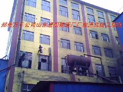 供应郑州专业的蜘蛛人清洗公司