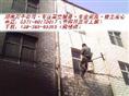 供应郑州外墙清洗服务电话是多少 