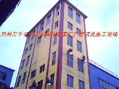 供应郑州高空外墙清洗