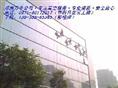 供应河南驻马店外墙清洗