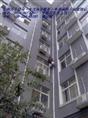 供应郑州万千高空工程有限公司网站
