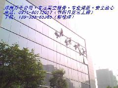 供应河南驻马店外墙清洗