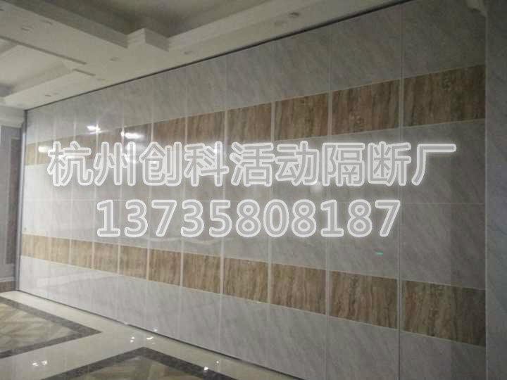 杭州创科活动隔断