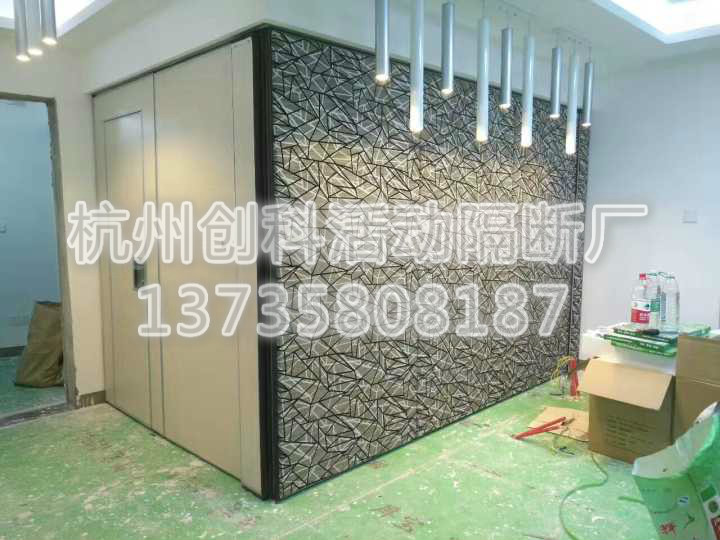 浙江创科活动隔断 移动隔断 酒店隔断 移动屏风隔断 