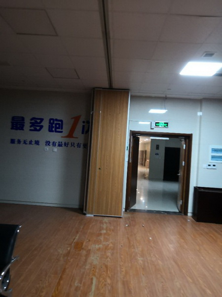 杭州酒店活动隔断