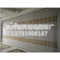 杭州创科活动隔断
