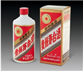武汉烟酒礼品回收|武汉烟酒礼品回收|武汉烟酒礼品 