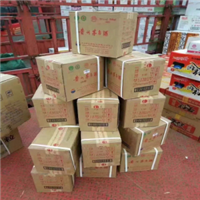 武汉回收烟酒！武汉白酒回收 