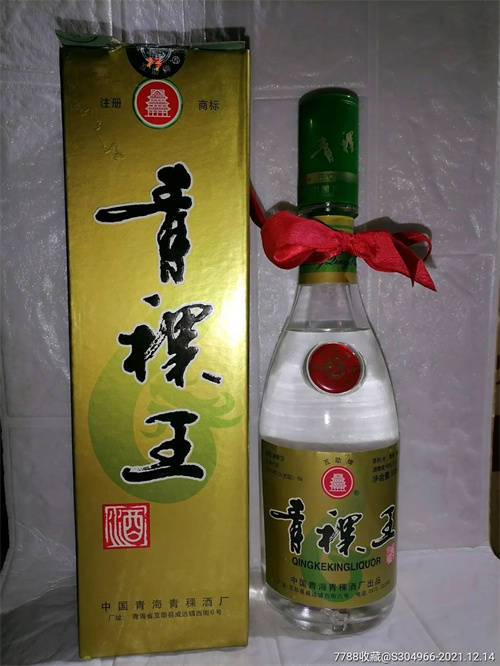 黄陂回收烟酒