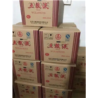 武汉回收老酒