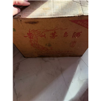 烟台回收烟酒新马爹利老剑南春价格多少钱