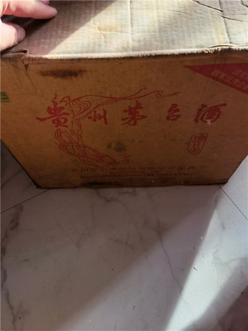 烟台回收烟酒新马爹利老剑南春价格多少钱