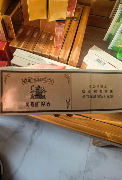 烟台回收烟酒新玉溪庄园烟中华烟哪里高价收