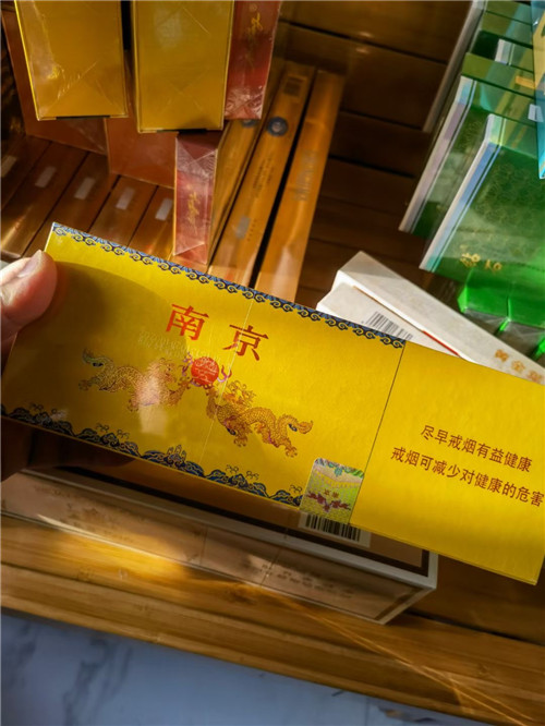 烟台回收烟酒新铂晶苏烟茶叶电话是多少